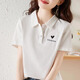 NY-RCE Kurzärärmig-T-Shirt für Frauen 2025 Sommer Pure Cotton Polo Nische lässig lockere, vielseitige Drucken-Lappel-T-Shirt Top 1476 Weiß (schwarzer Druck) l