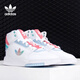 Adidas Clover STEP Retro Casual Board Shoes for Men and Women GZ2795 FV4884 41