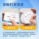 Dr. Jiao Japan cepillado en polvo blanqueamiento y eliminación de amarillamiento y mal aliento, eliminando las manchas de los dientes, eliminando las manchas de cigarrillos, eliminar el cálculo, la limpieza y la limpieza del blanqueamiento en polvo