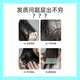 飘柔洗发水500g 滋润去屑男女士洗发露易清洗绵密泡沫【临期清仓】 滋润去屑500g*2瓶
