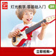 HAPE LICHING UKULELE BETTAGE AUTORNE Jouet d'enseignement de jouet