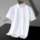 TJQ High-Ded 2025 Summer de manga corta de manga corta de manga corta de la sola de moda de mediana edad y solapa de moda jóvenes de bolsillo de bolsillo de bolsillo real DX6624 DX6624 m /165 [peso recomendado] 100-120Jin [Jin equivale a 0.5 kg]