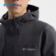 Columbia 2025 Spring and Autumn New Outdoor Men's Waterproof Windproof Hooded Shock Jacket Jacket XE4839 Official Genuine 011 L 180/100A