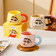 Crayon Shin-chan Big Belly Mug Girls Good-looking Gift Coffee Cup Ceramic Water Cup Drinking Cup Office Couple Mug Crayon Shin-chan Mug Color Box-Blue