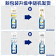 欧乐B牙刷深洁微米银微米金款式自选成人双支装家用牙刷囤货 软毛 2支 微米金深洁