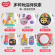 Shantoulin Village baby hand-pat drum children's patting early education 80-1 year old 6-12 months baby toys 2 music hexahedral five-star polyhedral 3888 battery model free battery snail