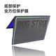 Jiasu Rog Gun God 9 Plus Súper Competitive Edition Case Film [G835L] Gaming Gaming Laptop Frosed Case Sticker Full Full de película