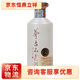 Moutai Moutai Vino No envejecido Preparación de botella de acero Vino/Vino de rocío/Siete estrellas 53 grados 500ml 1 botella de una sola botella Platino