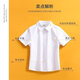 Naijatu children's shirt short-sleeved boys and girls white shirt thin solid color middle and large children's performance school uniform white 120