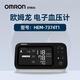 欧姆龙（OMRON）房颤血压计 HEM-7374T1上臂房颤血压计 支持手机蓝牙 欧姆龙电子血压计HEM-7374T1上臂房颤血压计