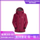 始祖鸟（ARC'TERYX）Beta系列 LT 休闲运动连帽长袖硬壳夹克外套 女款 灰绿色 S