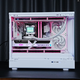 
Asus Family Bucket 14700KF Host RTX5070Ti Host Blowing Snow Customized Asus Family Bucket ROG Sun God Graphics Card Design Game Assembly Computer Host DIY Assembly Machine Fuli Edition丨14600KF+RTX5060Ti