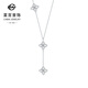Caibai Jewelry Platinum Chain Tag Pt950 Platinum Fashion Light Luxury Crushed Ice Cross Star Clavicle Chain Chain Price BJ Platinum Chain Tag About 5.49g About 40cm