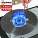 Tuojin Germany imported quality fire-concentrating heat conduction plate for home kitchen gas stove gas stove small milk pot heat conduction plate enamel heat conduction plate 26CM hollow fire condensation 3mm thick