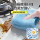 CONDOR Japanese oil-removal rags 20*30cm 3 pieces thickened water-absorbent dishwashing cloth not easy to get oily and lint-free household cleaning towel