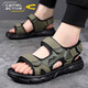 Deutsche dynamische Sandalen Herren Sommer Neue Outdoor-Sport-Sport-Strandschuhe Nicht-Schlupf-Kleidung-resistente lässige Sandalen Kamel Dynamische Nicht-Schlupf-9230 Militärgrün 43