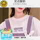 
G.DUCKKIDS little yellow duck children's clothing girls suit 2024 summer fashionable children's suit big children's rabbit overalls cotton suit khaki 150 (recommended 140cm, around 12-13 years old) cm