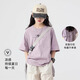 Ikano I.Karnow Girls Kurzärärmelte T-Shirt Kinder Sommer Dünnstil 2025 Neuer modischer Anzug Mädchen Top Lose Girls Big Kinder t Sommer 19150 Lila 15265 Aprikosenfarbe [Set] 120