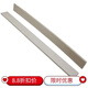 Mekeje bed plate ribs frame wooden strip bed sofa horizontal strip solid wood double iron bed modern iron frame bed straight strip 695*49*8mm wood color