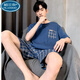 Palando Herren-Pyjamas Sommer-Baumwoll-Shorts-Shorts Jugend und Freizeit im mittleren Alter Plus-Size-Sommer-Home-Anzug 9928 [H-Serie Herren Short Sleeve Shorts Set] l [vorgeschlagen 100-130jin [Jin gleich 0,5 kg]]