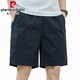 Pierre Cardin Shorts masculin mince en coton pur pur mid-pantalon grande taille de sport décontracté 5 minutes Pantalon supplémentaire à cinq points 9215 Green LEC [115-135jin [Jin est égal à 0,5 kg]]]