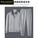 Bolomido高端奢侈品男装高档运动套装男春秋季立领卫衣外套休闲跑步运动服 0818连帽黑色 M
