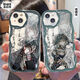 
Ruihuan Baikong Iron Star Iron Ancient Landscape Yuanjing Liufu Xuanhuan Fire Mobile Phone Case suitable for Huawei mate50 Enjoy P60 Xiaomi 1 Cream-Which transparent shell-Yinyuejun-W15849 Other iPhone models