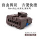 
DJ7067-1.5-21 211PL062S1049/211PC062S1049 Automobile x-wire harness connector 6 holes DJ7049Q-1-21 with terminals