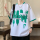 QLTQZQ Sommer kurzärmelig T-Shirt Boy 12-15 Jahre alte Schüler der Junior High School 13 trendy hübsch 14 Jugendliche Lose Top 695 Grün (einzelne kurzärmelige) Qualitäts-Upgrade M 85-110jin [Jin gleich 0,5 kg]