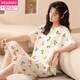 
Modal comfortable pajamas for women in summer spring and autumn short-sleeved cropped pants simple casual loose suit for women home clothes Short-sleeved cropped pants suit - Qi 679 M women Recommended 80-100 Jin [Jin equals 0.5 kg]