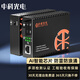 Zhongke optoelektronik faser-transceiver gigabit optoelektronisch konverter gigabit Single-faser-Single-Mode-Optikransceiver Ein-Pair-SC-Schnittstelle 3 km ZK-G-3AB