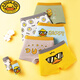 G.DuckKids pour enfants sous-vêtements pour garçons d'été Boîter mince boxer sous-vêtements un type pantalon de coton pur petit et grand pantalon boxer boxer à chaud 1048 Expression de basket-ball 4 pièces 160 m Code [20jin recommandés [Jin est égal à 0,5 kg] -35jin [Jin est égal à 0,5 kg]]]