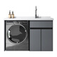 Kezhitu Balkon Space Aluminium Waschmaschine integrierter Schrank Kombination Custom Waundry Handwaschbecken Becken Waschschrank Begleiter 1105*63 cm-links-Becken