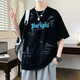 Juemingway Youth Trend kurzärmelig T-Shirt Boy Handsome Sommeranzug 693 Beige M 80-95jin [Jin ist 0,5 kg]
