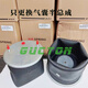 CLCEY heavy truck trailer airbag bridge airbag CIMC BPW bridge suspension bridge airbag leather semi-assembly, simple replacement 4882 semi-assembly