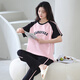 Catman 100% pure cotton pajamas for women in summer short-sleeved trousers casual loose women's home clothes large size can be worn out for outfits 688 pink 2XL [recommended 140-160Jin [Jin equals 0.5 kg]]