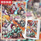 
Qilicai Demon Slayer: 1000 pieces of wood puzzle DIY handmade unzipped toy birthday gift couple 1000 pieces box-free photo frame Demon Slayer: 1003 Blades of Demon Slayer: 1000 pieces - without photo frame Demon Slayer: 1003 Blades of Demon Slayer: 1003