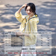 
Shangdubila contrast drawstring hooded sunshade thin coat for women in summer long-sleeved loose slim top commuter jacket