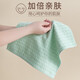 Serviettes de lavage, petits serviettes carrées en coton, mouchoirs spéciaux pour femmes en coton, chiffons, serviettes à main, gaze à séchage rapide, grandes serviettes de bain, ensembles simples verts, serviettes de bain, 1 14070 pièces, 1g 34x34cm