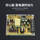 开关电源24V12V5V灯10A敏贤35W50W100W75W150W200/LRS-350-24 LRS3524V 15A特价促销
