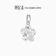 Chao Acer Platinum Crushed Ice Exploding Flower Pendant Women's PT950 Platinum Neck Jewelry Gift Priced Labor Cost 260 Yuan Single Pendant, Excluding Chain 2.75g