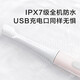 Xiaomi (MI) Mijia Electric Toothbrush Adult Couple Male and Female Birthday Gift Soft-Bristled Ultrasonic Practical Portable Wedding Popular Item Mid-Autumn Gift T100 White