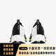 耐克（NIKE）AirZoomTempoNEXT男士马拉松跑步鞋编织彩虹东京运会配色缓震 黑色ci9923-001 38.5 标准码/USM6