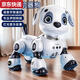 Qilicai 2025 Robot inteligente Dog Children Toys Boy Electric Remote Control Robot Música Música Cumpleaños Actualización de regalo Versión de la versión de litio único - Actualización Número grande