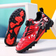 Harrow Little Yellow Duck HAL.Duck Kinderfußballschuhe gebrochene Nägel 06 bis 12 Jahre altes Button Training Jungen und Mädchen mittelgroß 9893 Broken Nails White [Geschenksocken] 28 Innere Länge 17.8