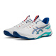 ASICS men's shoes, volleyball shoes, comfortable rebound speed sports shoes NETBURNER BALLISTIC FF 4 white/blue 42