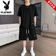 Playboy brand summer short-sleeved T-shirt suit for men's youth thin breathable two-piece casual sportswear five-point shorts [suit] 829 military green XL suggests 140-160Jin [Jin equals 0.5 kg]