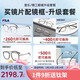 Jingbang Nouvelles verres de myopie Business Big Face Lunes Face Fadre des lunettes de sourcils Big Black Frame Big Black Ligne de couleur de couleur Z 98001 Black Silver Titane Ligne Silver Black Silver Cadre avec 1,56 Ultra-Speed Photosentitive Color Changement Lens Grey Grey Grey Grey