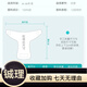 Qiaopin couches à quatre saisons respirantes de la gaze en coton pur peut laver les couches neuves à l'urine de melon urinaire bébé urine de la couche de bébé ce code blanc 3 pack (0-mars) 10 Jin [Jin est égal à 0,5 kg]