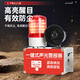 Fire alarm industrial factory fire escape alarm manual emergency one-button power supply sound and light alarm device 10 sets of linked charging models